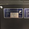 Säkerhetsskåp Chubbsafes DuoGuard 200